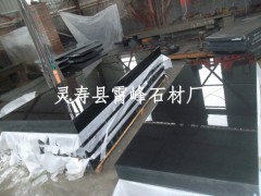 廠家批發山西黑石材 山西黑火燒板 山西黑亞光面拋光面