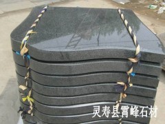 廠家批發冰州青石材 濱州青火燒板 北大青毛光板