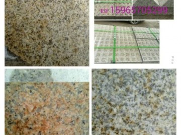 黃銹石，白銹石，各種染板，臺灣紅，咖啡鉆，中國黑等等