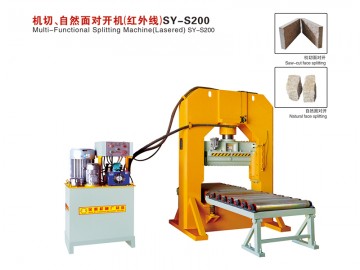 SY-S200 機切、自然面對開機（紅外線）