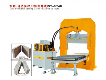 SY-S240 機切、自然面對開機（紅外線）