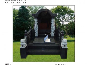 國(guó)碑；陵園；中式墓碑；花崗巖墓碑