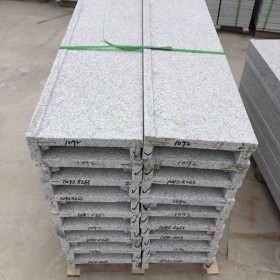 云絲麻 臺階石 環境石材