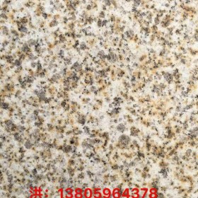 湖北隨州黃金麻花崗巖供應