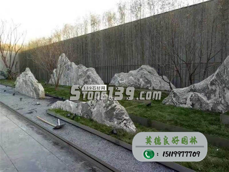 九龍玉切片石、九龍玉價格、庭院九龍玉切片石造景