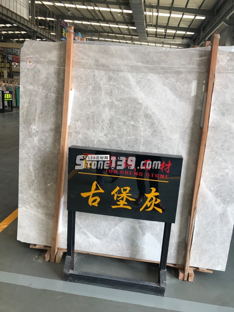 主營瑪雅灰、古堡灰、太空灰