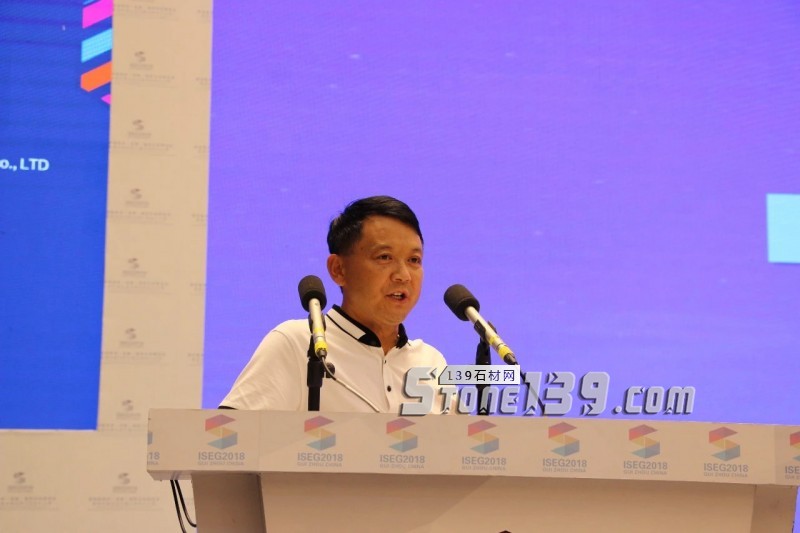 貴州石材展 | 2018黃果樹(shù)石材產(chǎn)業(yè)高峰論壇隆重舉行