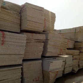 河南黃銹石毛板 芝麻白、芝麻灰荒料大量現貨