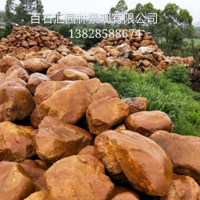 草坪石、庭院景觀點綴草坪石、青島草坪石價格