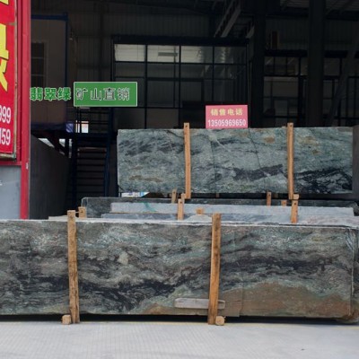 翡翠綠石材毛板批發