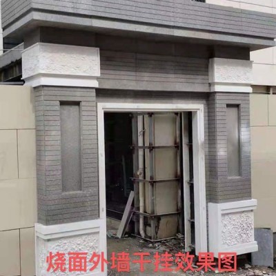 廣西鐘山青門頭 小區電梯口門套