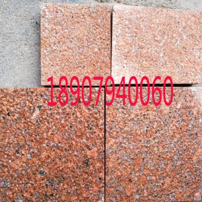 光澤紅、帝王紅、富貴紅石材工廠什么地方？