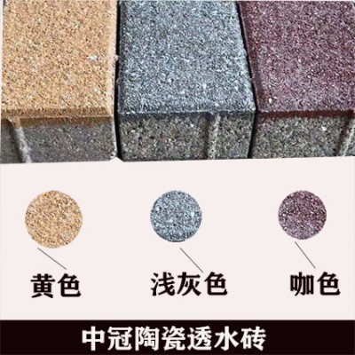 河南眾光砂基透水磚生產廠家 現貨供應、批發5