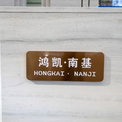 藍木紋大理石圍墻應用