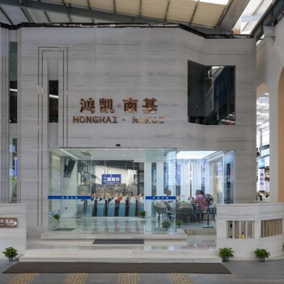 藍木紋大理石樣板房展廳