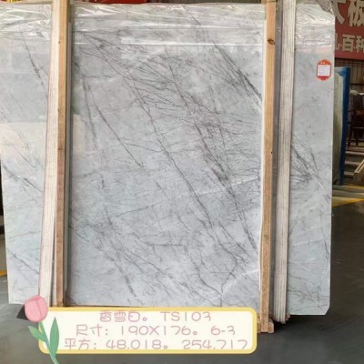 香雪白大理石特價(jià)處理 可以做樓梯家裝的撿漏了