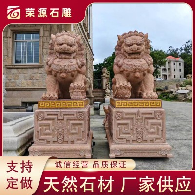 精雕細(xì)琢北京石獅子花崗巖守門獅寺廟一對石雕獅子