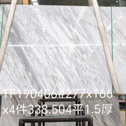上新[卡拉拉白]意大利雪花白5000平方特價(jià)