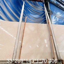 閃電米黃5000平方特價(jià)啦[慶祝][慶祝][慶祝]  1.8?防水背膠