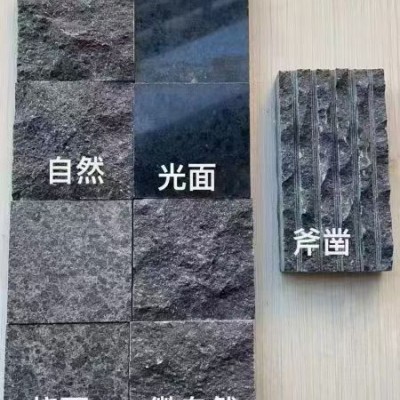 福鼎黑各種表面樣品展示