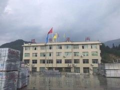 湖南溆浦芝麻灰工廠