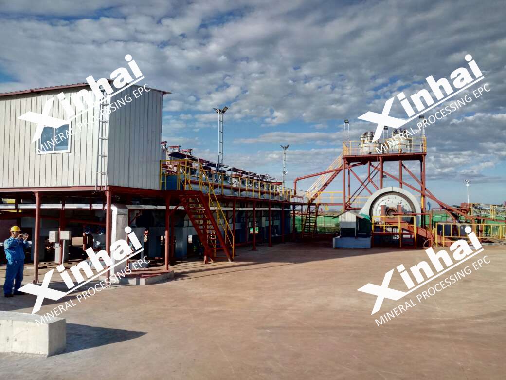 內蒙古2500 t/d鐵礦選礦項目